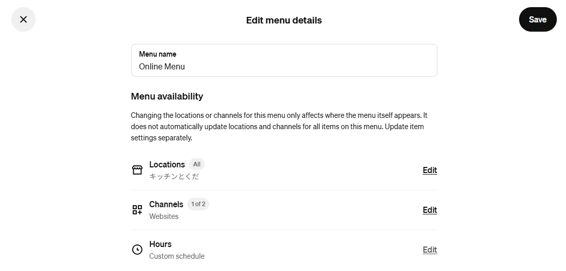 Edit menu details. Click Edit next to Hours